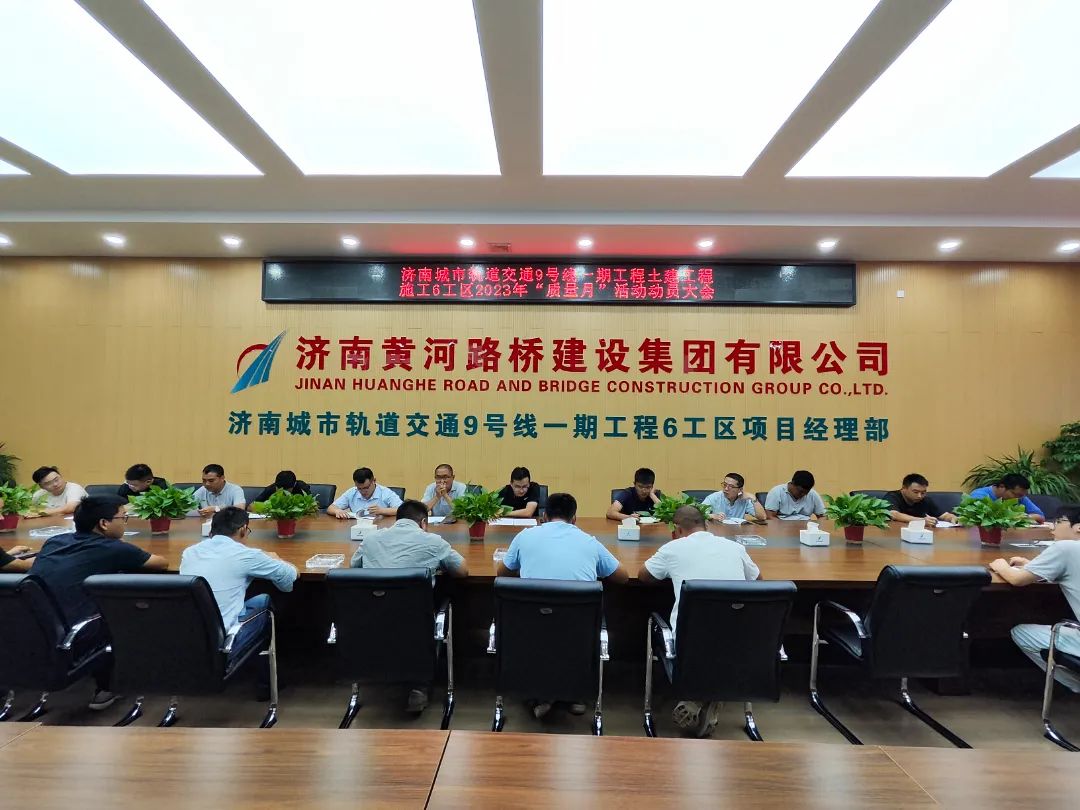 微信图片_20231008095054_1.jpg