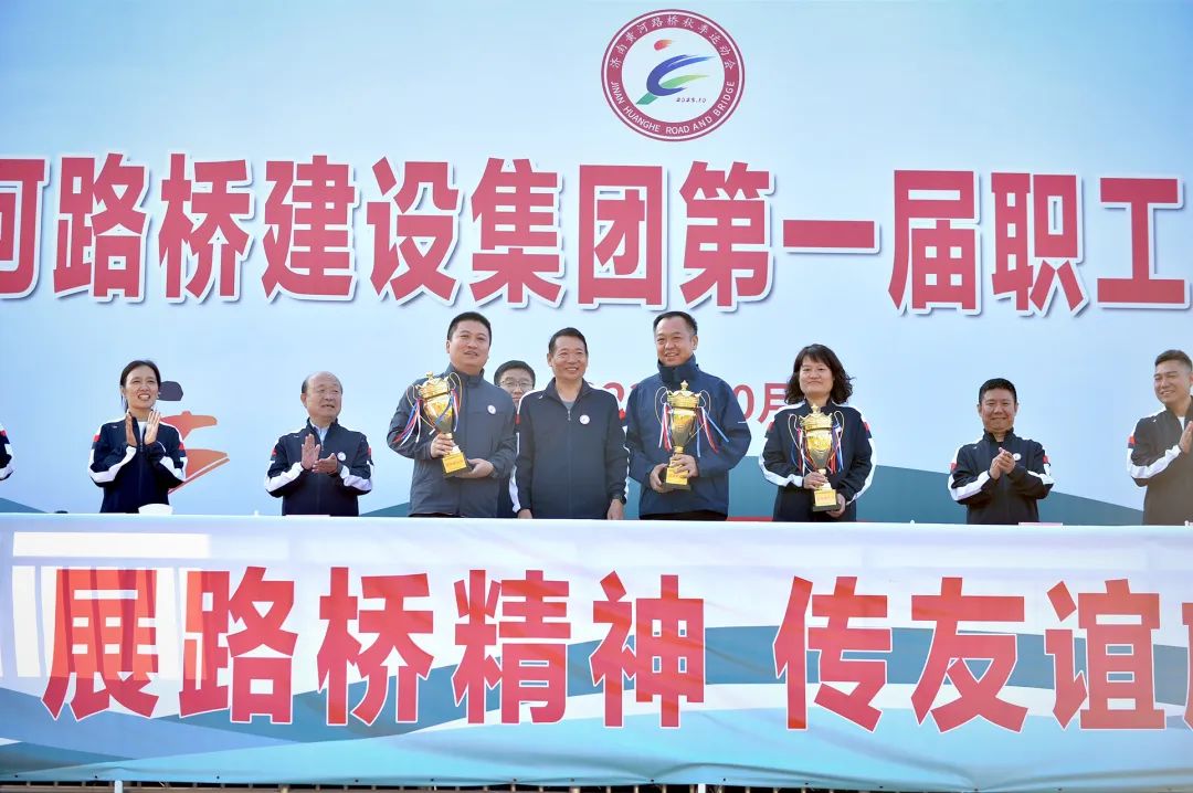 微信图片_20231024152438.jpg