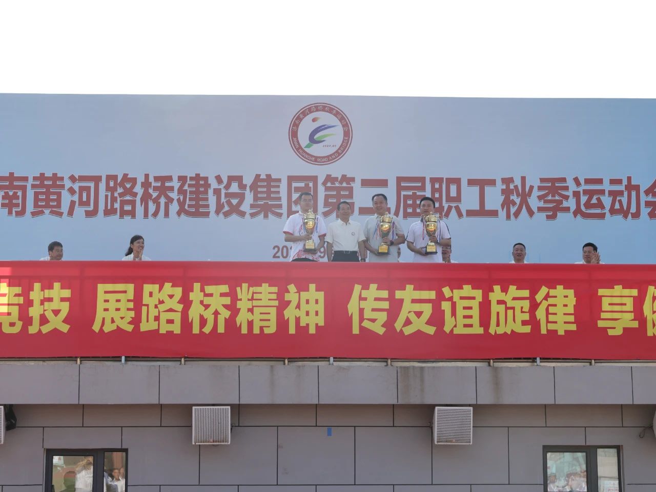 微信图片_20240918144603.jpg