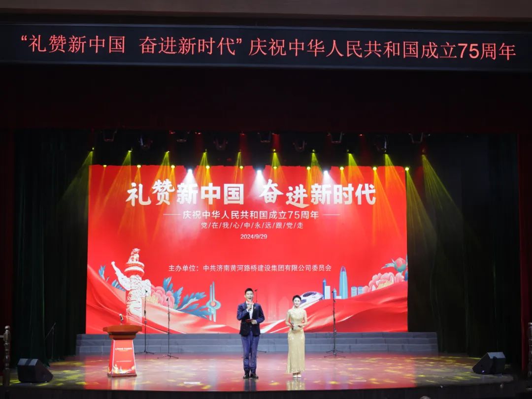 微信图片_20240930081306.jpg