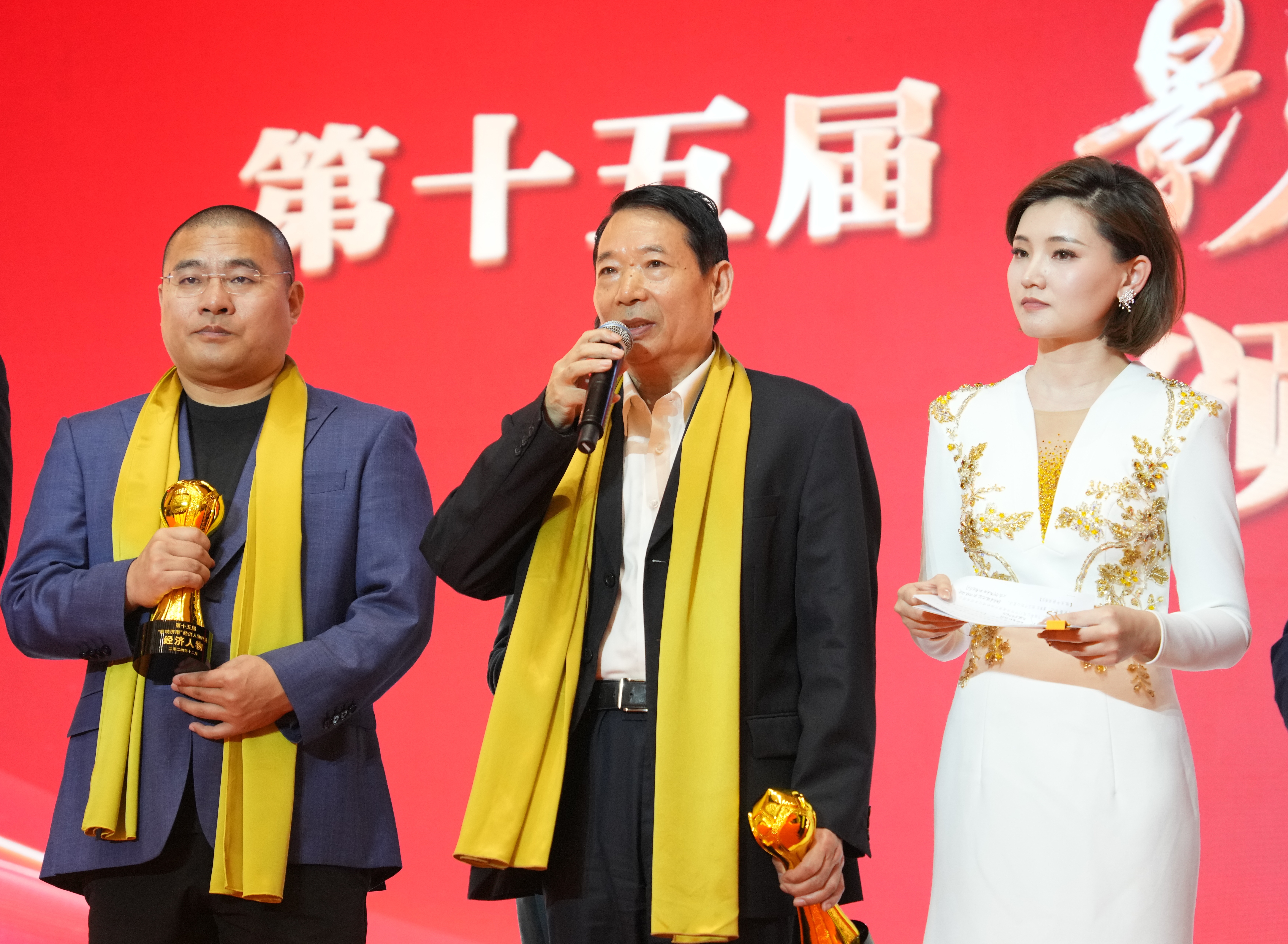 喜报丨集团公司党委书记、董事长张玉平获评第十五届“影响济南”经济人物