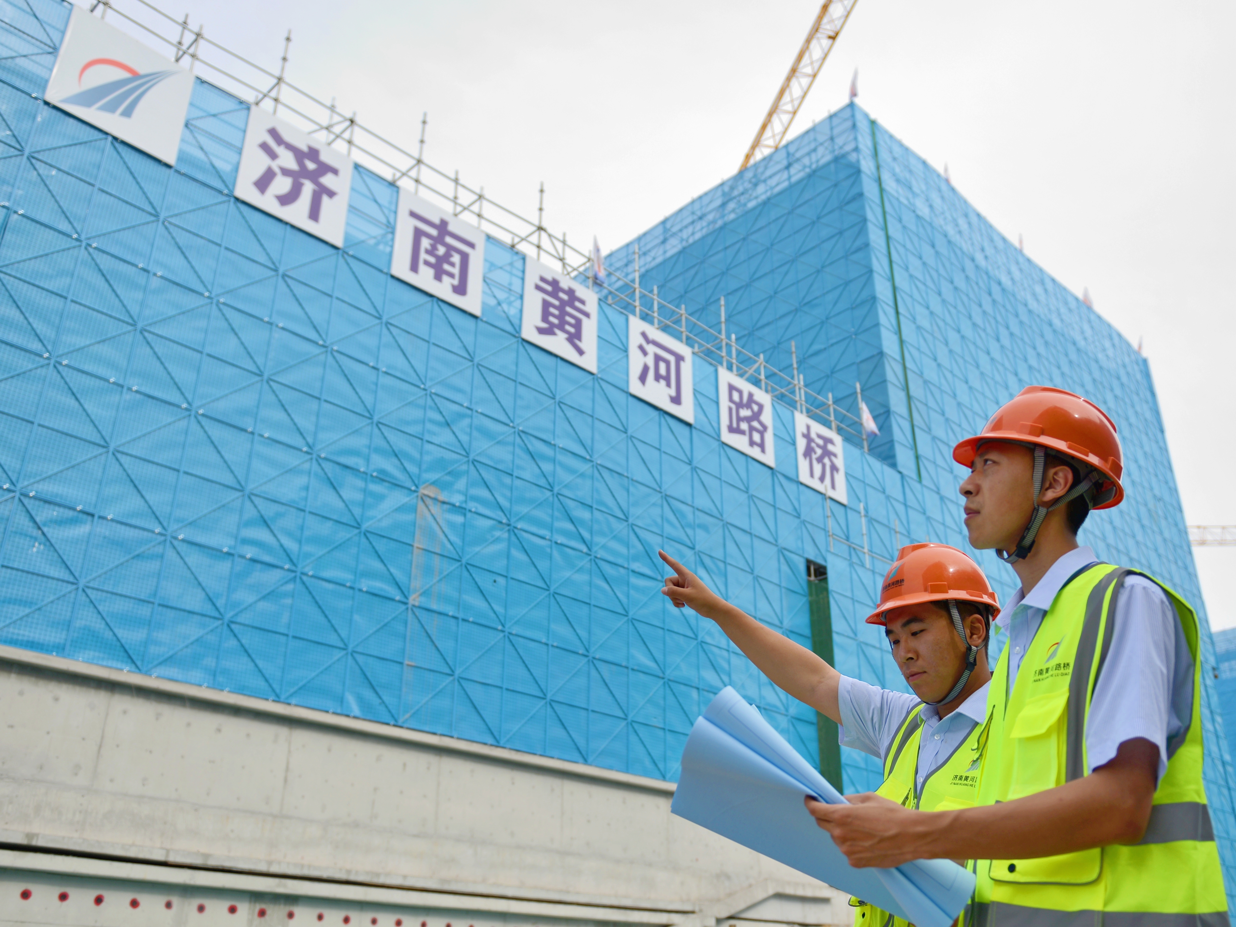 喜报丨集团公司获评2024年度全市交通运输系统“项目深化年”工作表现突出集体